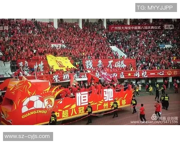 足球中超联赛恒大队战绩剖析