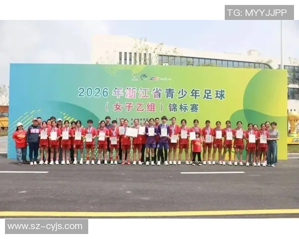 杭州足球队的崛起与转型探索联合会杯特别报道