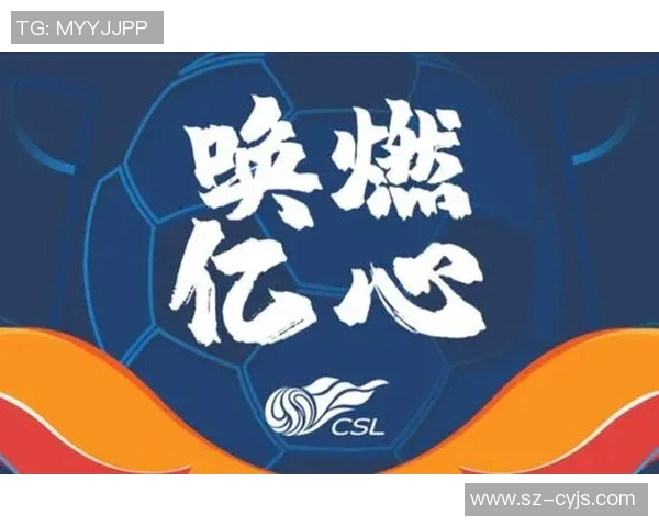 苏州中超联赛招聘信息与机会分析