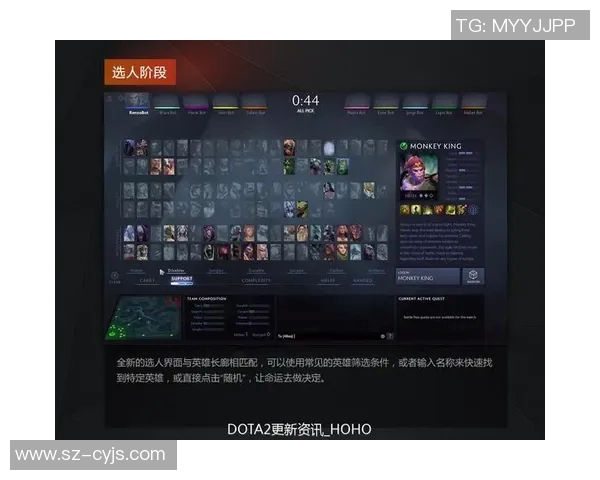 DOTA2战术解析:深入剖析BLG在阵地战中的策略与执行 DOTA2战术解析:深入剖析BLG在阵地战中的策略与执行