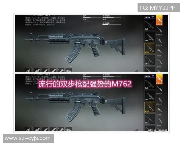 FPX战队心理素质排名第一最新和平精英TOP10分析与解读 FPX战队心理素质排名第一最新和平精英TOP10分析与解读