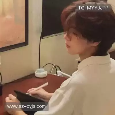 苗锦珺